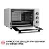 Электропечь Perfelli MIRAGE 37 WHITE изображение 8