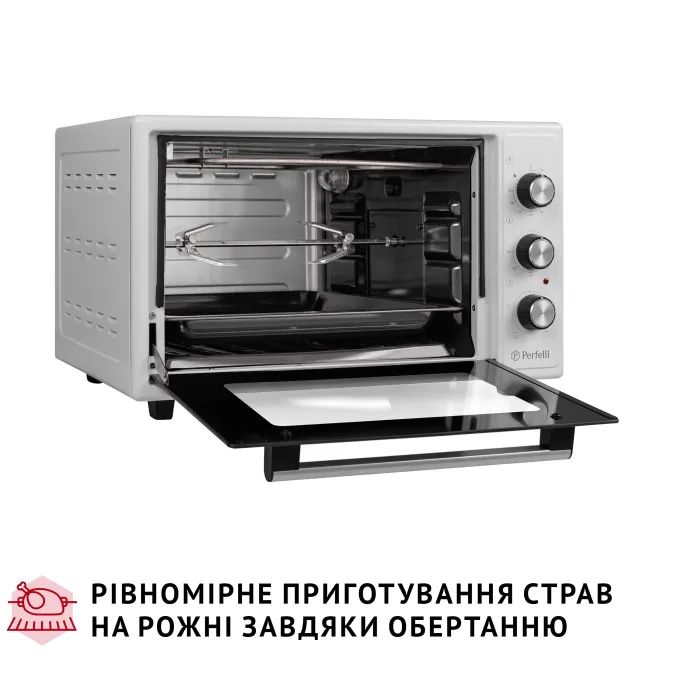 Электропечь Perfelli MIRAGE 37 IVORY изображение 9
