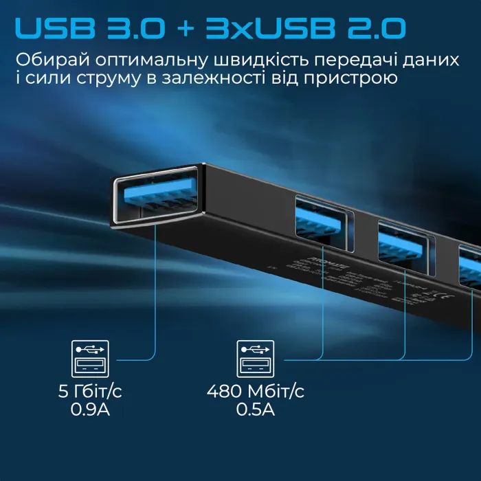 Концентратор Promate USB Hub 4 ports litehub-4.black (litehub-4.black) зображення 6