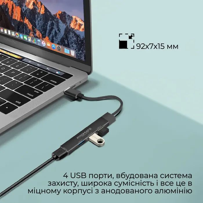 Концентратор Promate USB Hub 4 ports litehub-4.black (litehub-4.black) зображення 7
