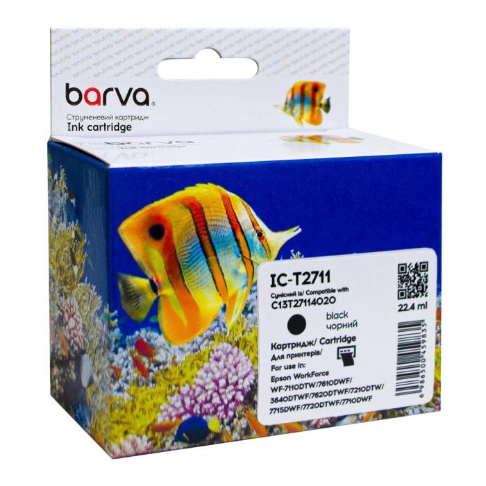 Картридж Barva Epson T2711 27XL (C13T27114020) 1100 c, Black (IC-T2711)