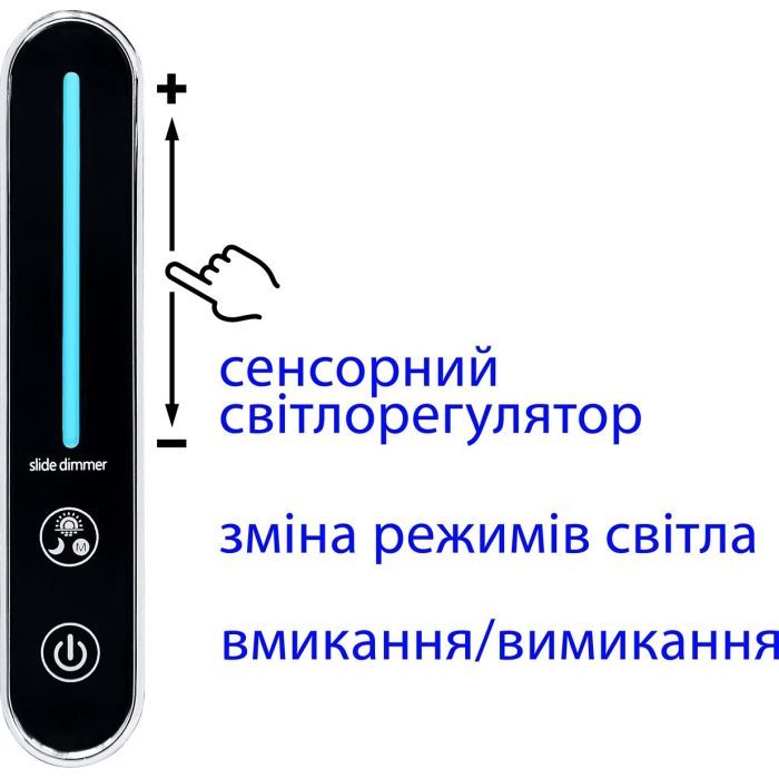 Настільна лампа Delux TF-510_8 Вт LED 3000K-4000K-6000K (90018128) зображення 4