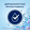 Кондиционер для белья Lenor Пробуждение весны 1.491 л (8700216724074) изображение 7