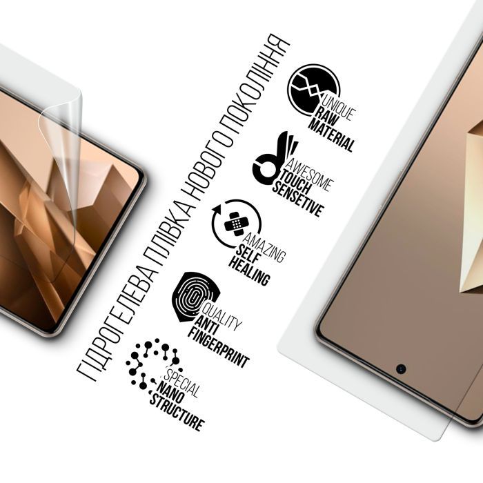 Плівка захисна Armorstandart Infinix Note 50 Pro Plus 5G (ARM85179) зображення 2