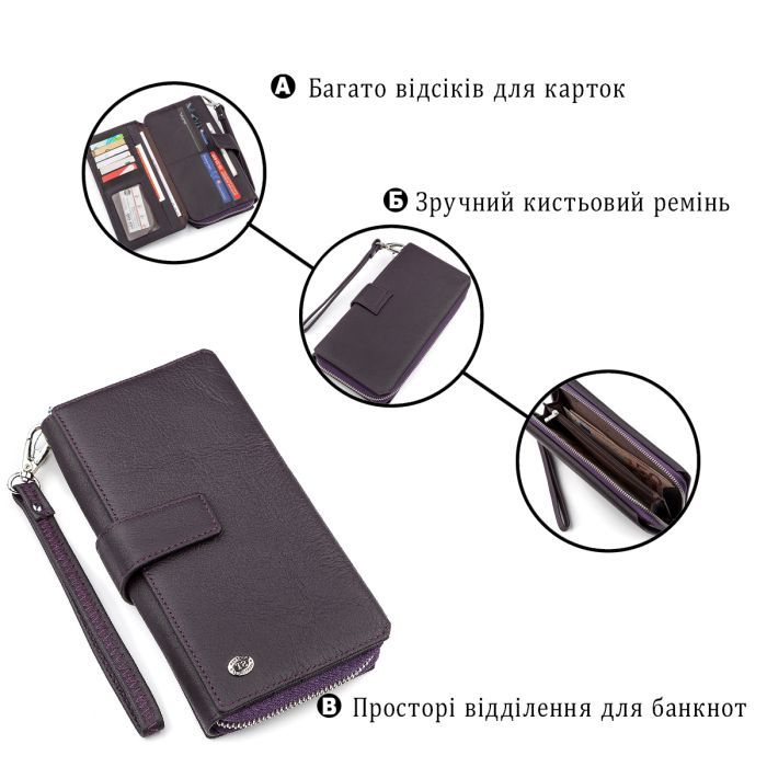 Гаманець ST Leather З натуральної шкіри Коричневий (18457) зображення 4