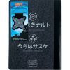 Блокнот Kite с магнитной закладкой Naruto А5, 60 листов (NR24-192) изображение 3