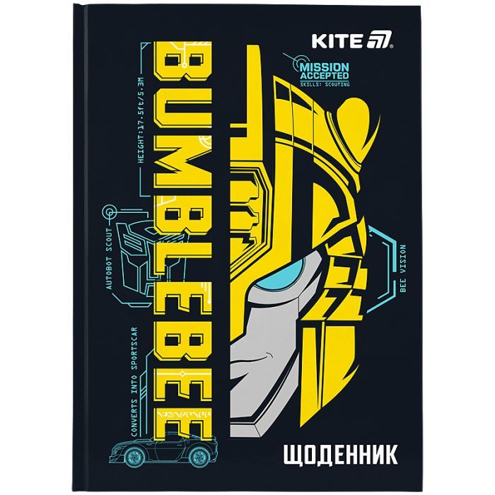 Щоденник шкільний Kite Transformers, тверда обкладинка (TF25-262)