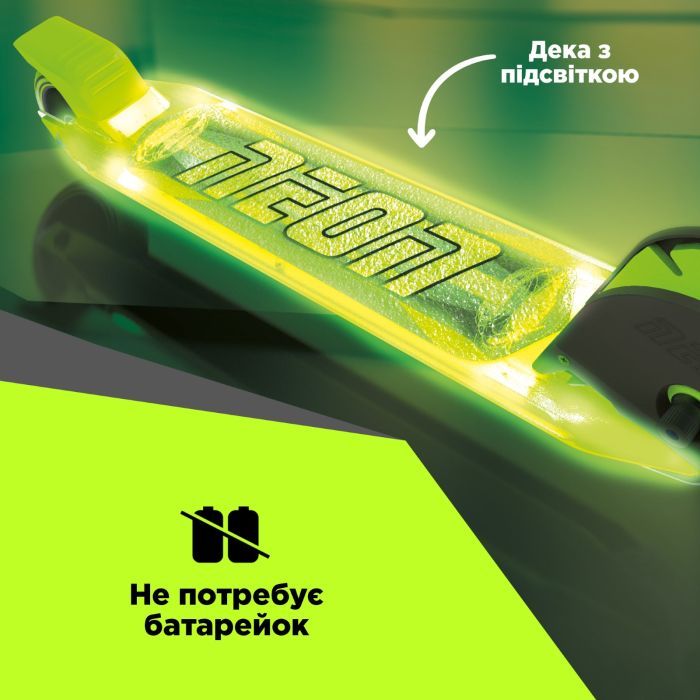 Самокат Neon Dynamo зелений (NS41G4) зображення 3