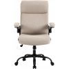 Офисное кресло GT Racer B-3021 Beige (B-3021 Fabric Beige) изображение 2