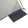 Палатка Uquip Speedy UV 50+ Sand/Grey (241005) (DAS303222) изображение 12