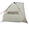 Намет Uquip Speedy UV 50+ Sand/Grey (241005) (DAS303222) зображення 4