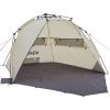 Намет Uquip Speedy UV 50+ Sand/Grey (241005) (DAS303222)