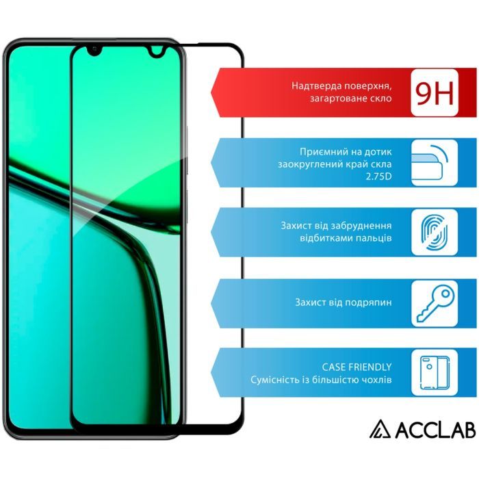 Стекло защитное ACCLAB Full Glue Realme C61 Black (1283126594038) изображение 3