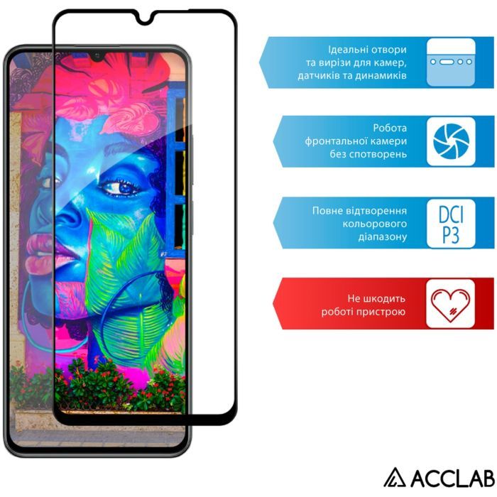 Стекло защитное ACCLAB Full Glue Realme C61 Black (1283126594038) изображение 5