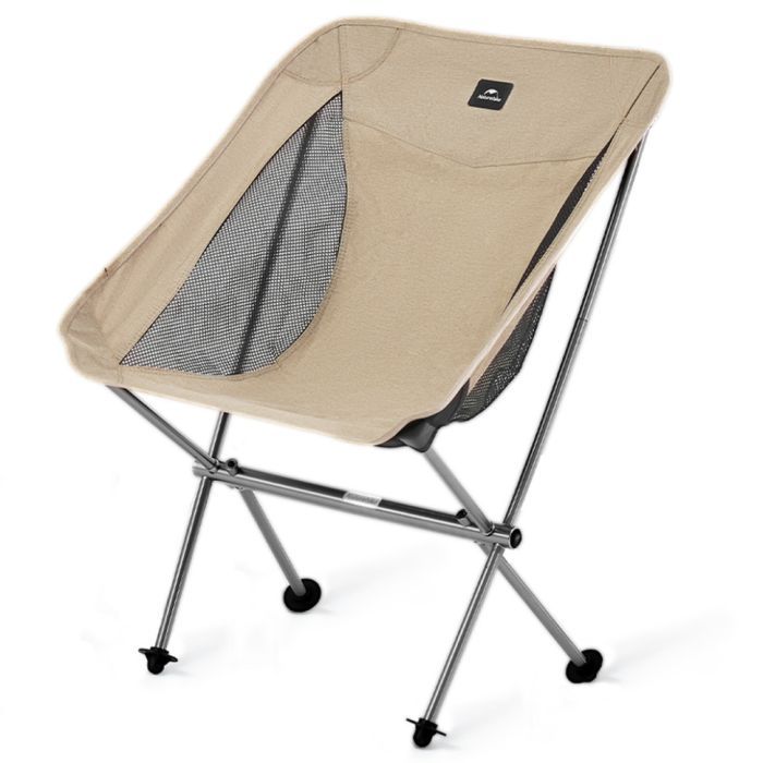 Крісло складане Naturehike Stellaluna L04 CNK2450JJ015, розмір M (6975641889359)