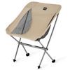 Крісло складане Naturehike Stellaluna L04 CNK2450JJ015, розмір M (6975641889359)
