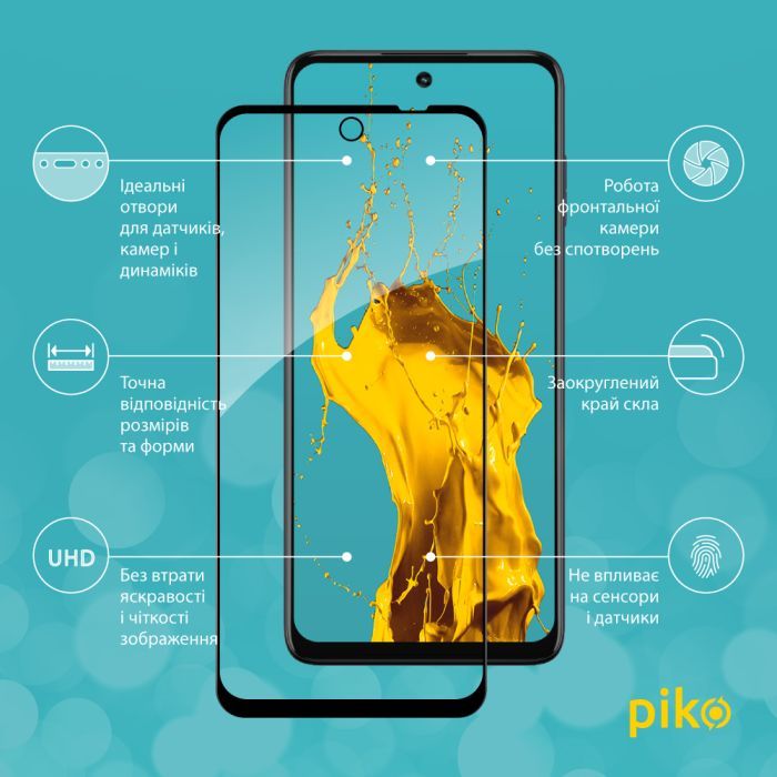 Стекло защитное Piko Full Glue MOTO G73 Black (1283126567346) изображение 2
