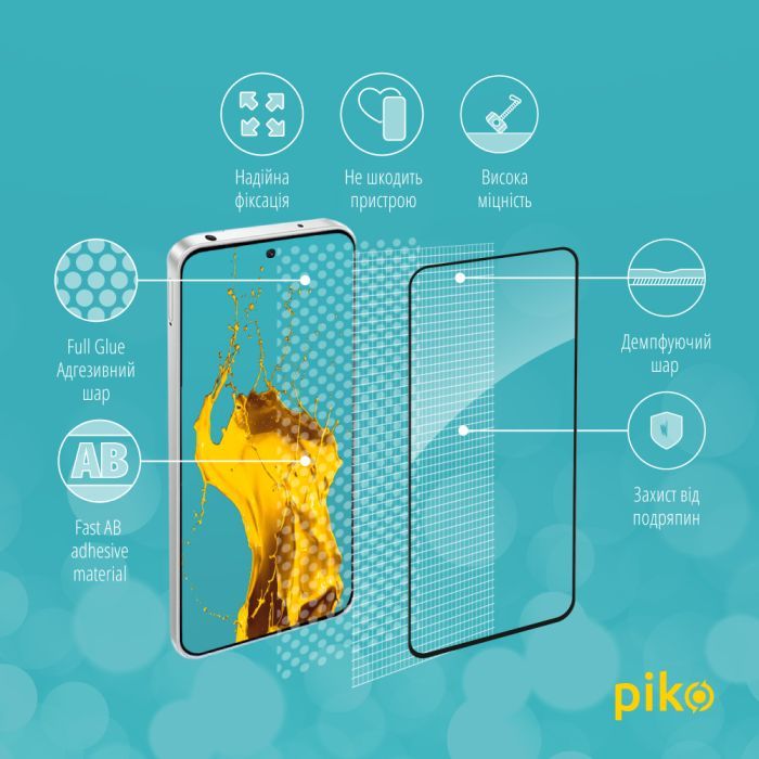Скло захисне Piko Full Glue Xiaomi Redmi Note 12R Black (1283126589799) зображення 3