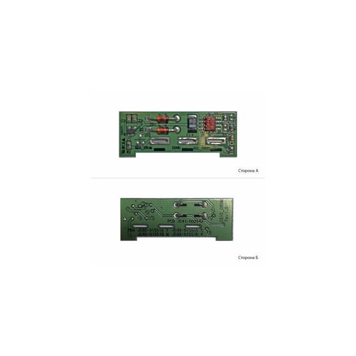 Чип для картриджа Samsung CLP-510 Magenta AHK (1801320)