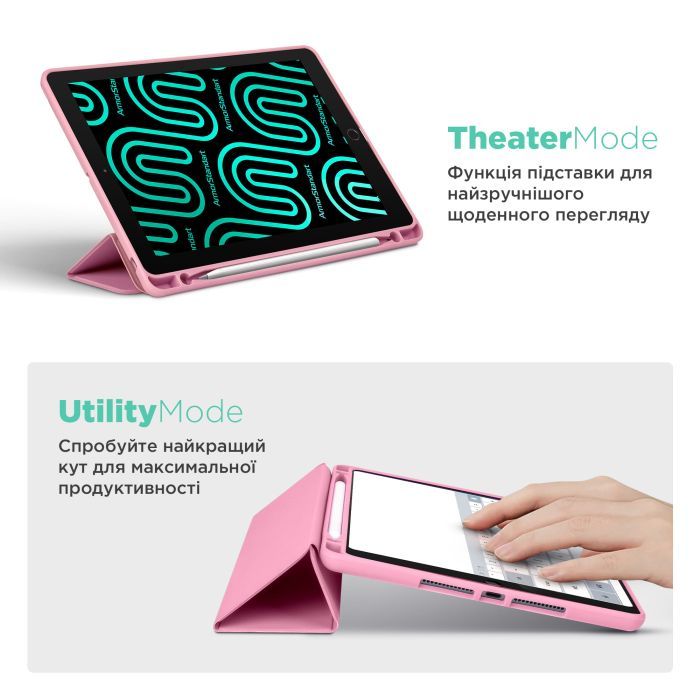 Чехол для планшета Armorstandart Smart Fold Pen Lenovo Idea Tab Pro Pink (ARM85079) изображение 4
