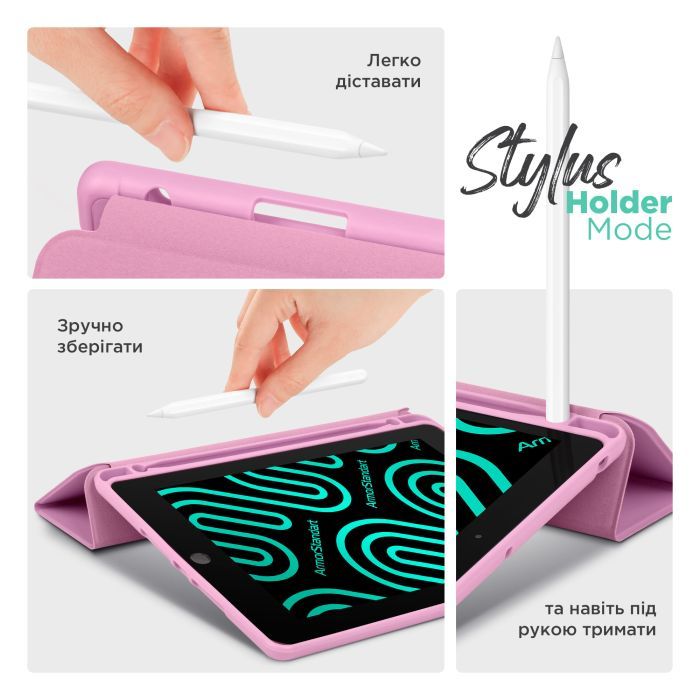 Чехол для планшета Armorstandart Smart Fold Pen Lenovo Idea Tab Pro Pink (ARM85079) изображение 5