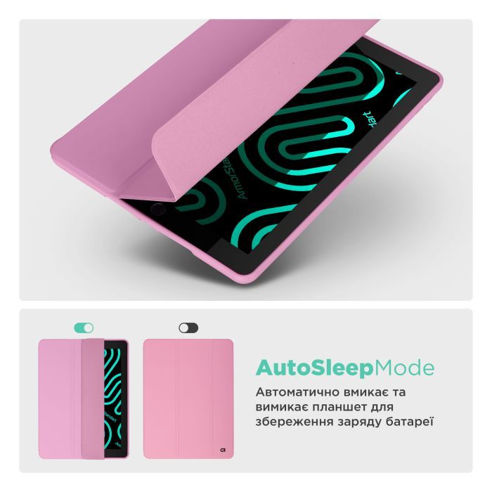 Чехол для планшета Armorstandart Smart Fold Pen Lenovo Idea Tab Pro Pink (ARM85079) изображение 6