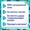 Детская зубная паста Sensodyne Пронамель для дітей 0-6 років Ягідний мікс 50 мл (5054563219534) изображение 8 Детская зубная паста Sensodyne Пронамель для дітей 0-6 років Ягідний мікс 50 мл (5054563219534) изображение 8