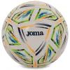 Мяч футбольный Joma HALLEY II різнокольоровий Уні 5 401268.214 (8445757552303)
