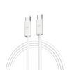 Дата кабель USB-C to USB-C 1.2m TPE 60W white Armorstandart (ARM75872)