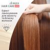 Відтінковий бальзам Acme Color Hair Care Ton Oil Mask 091 - Темно-попелястий (4823115501875) зображення 5