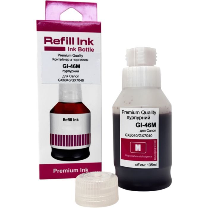 Чернила Premium Quality Canon GI-46 135мл Magenta SmartFill (70264934)