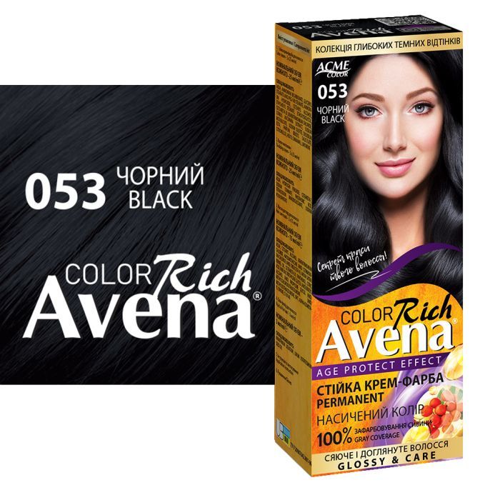Фарба для волосся Acme Color Avena Rich Color Стійка 057 - Натуральна кава (4823115502582) зображення 3