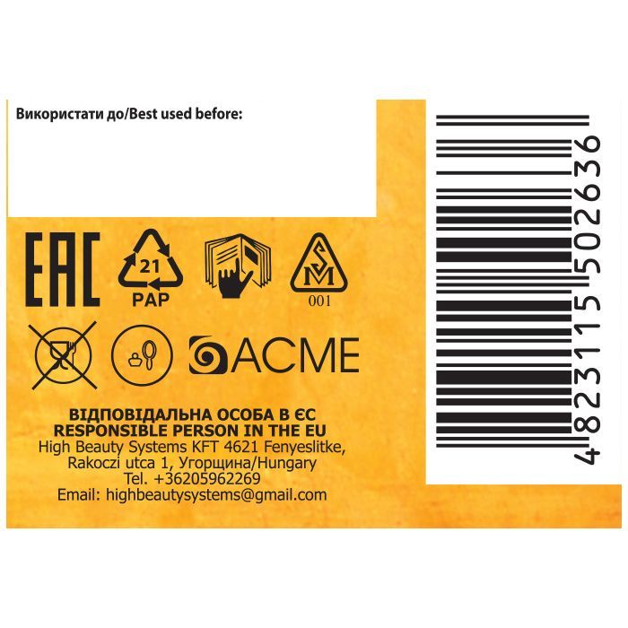 Фарба для волосся Acme Color Avena Rich Color Стійка 057 - Натуральна кава (4823115502582) зображення 4