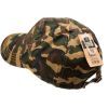 Кепка детская Kitti камуфляж (Y8510-23-57B-green) изображение 3