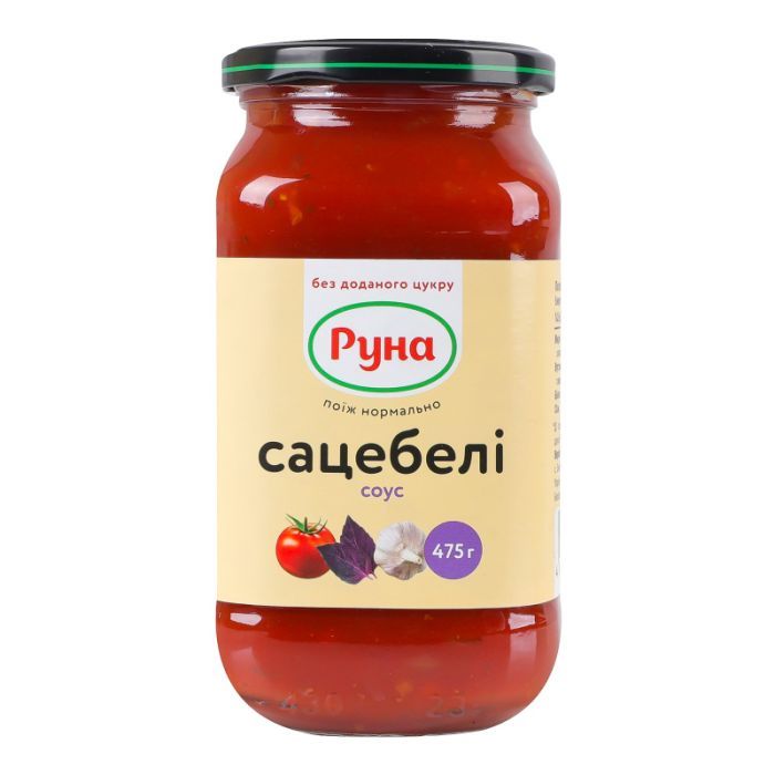 Соус Руна Сацебели со стевией стерилизованы 475 г (4820015948823)