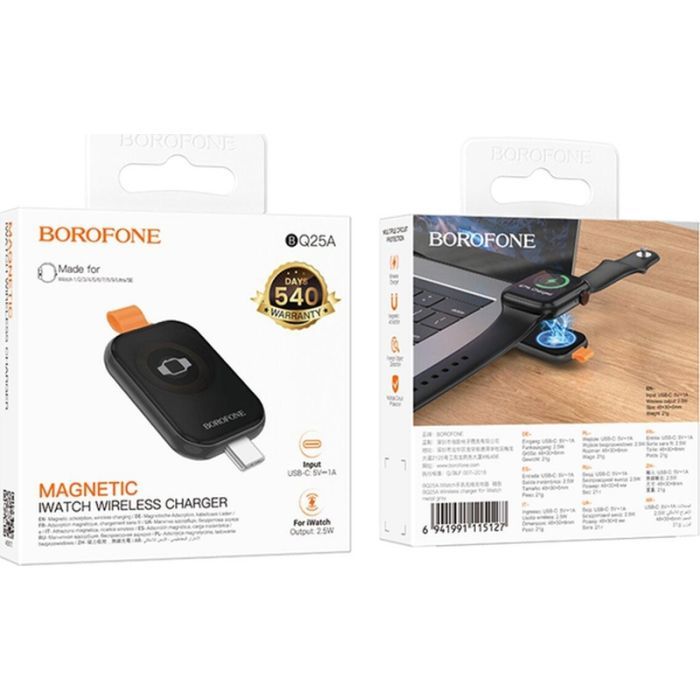 Зарядний пристрій BOROFONE BQ25A Wireless charger for iWatch metal Gray (6941991115127) зображення 4