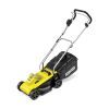 Газонокосилка Karcher LMO 2-18 Battery 18V, 32см, 25-60мм (без АКБ и ЗУ) (1.445-400.0)