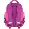 Рюкзак школьный Bagland Mouse 143 малина 682 (0051370) (802217330) изображение 3