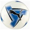 М'яч футбольний Puma Prestige ball 084585-03 білий, синій 5 (4067984278166)