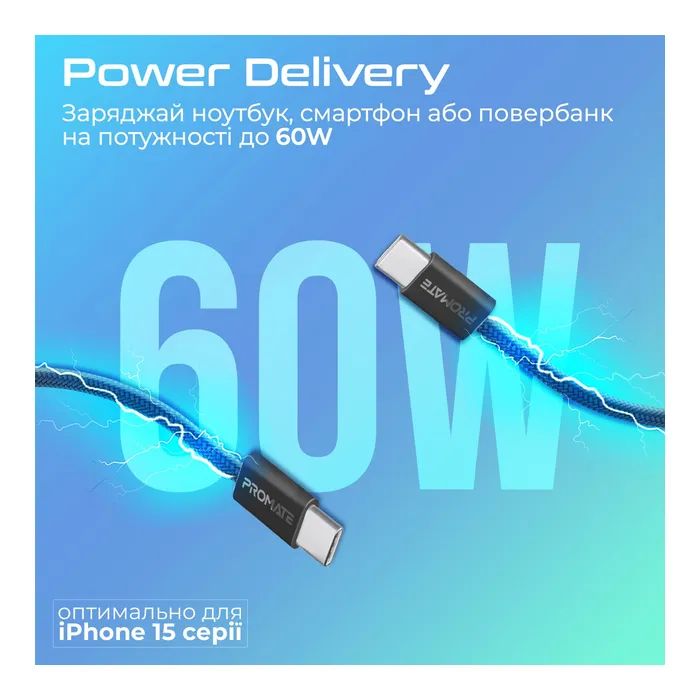 Дата кабель USB-C to USB-C 2.0m 60W PD EcoLine-CC200 black Promate (ecoline-cc200.black) изображение 3