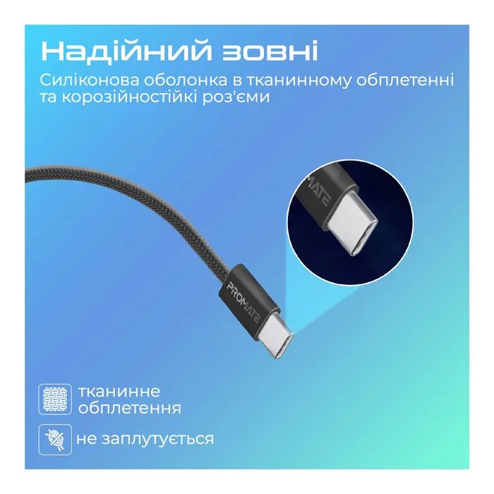 Дата кабель USB-C to USB-C 2.0m 60W PD EcoLine-CC200 black Promate (ecoline-cc200.black) изображение 6