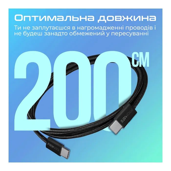 Дата кабель USB-C to USB-C 2.0m 60W PD EcoLine-CC200 black Promate (ecoline-cc200.black) изображение 7