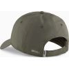 Кепка Puma Poly Cotton Cap 023711-14 оливковий One Size (4067981514908) изображение 2