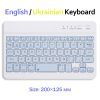 Клавиатура BeCover Bluetooth UA Light Blue (713410)