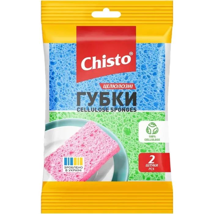 Губки кухонные Chisto Целлюлозные 2 шт. (4820204701826)