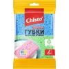 Губки кухонные Chisto Целлюлозные 2 шт. (4820204701826)