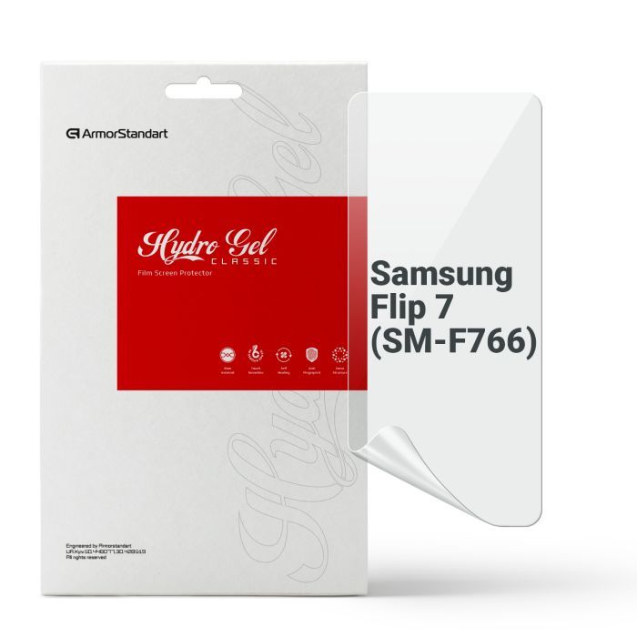 Пленка защитная Armorstandart Hydrogel Anti-Blue Samsung Flip 7 (SM-F766) (ARM87443)