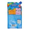 Соус Чумак Шаурма 200 г (4823096008677) изображение 2