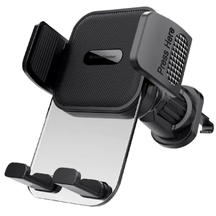 Универсальный автодержатель Armorstandart SteadyGrip Airvent Black (ARM85338)