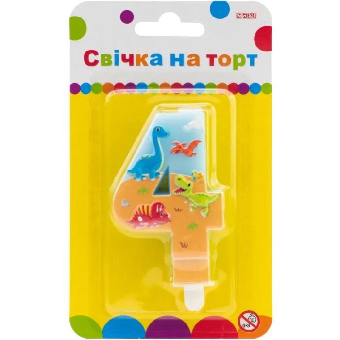Свічка Maxi двостороння "4" із зображенням динозаврів висотою 7,62 см (MX622099-4)